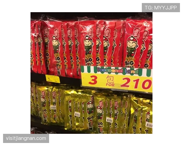 萨卡这训练完直接去超市买打折酸奶的样子，真不像年薪千万的人