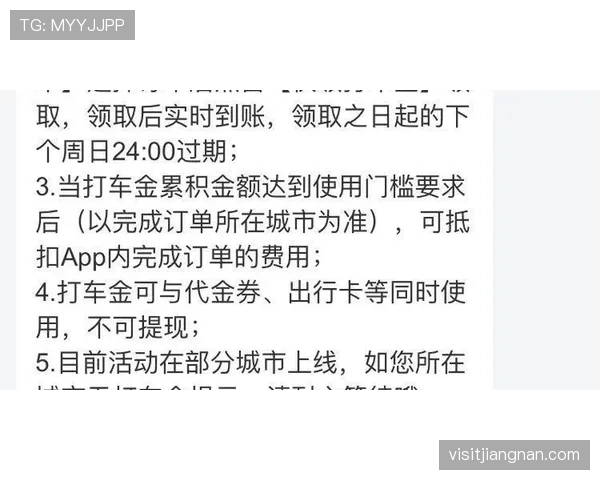 费钰婷训练完直接打车去奢侈品店，这自律和消费反差谁懂啊