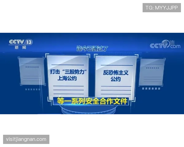 世界杯B组球队历史成绩盘点